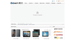 Desktop Screenshot of ibowin.com